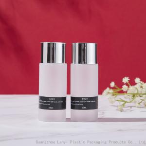 Quality Translucent Cosmetic 50ml 1.69oz PET Plastic Bottle wholesale