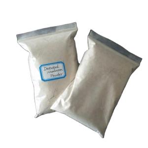 Quality Animals Feed 71% Defatted Mealworm Protein Powder Concentrate wholesale