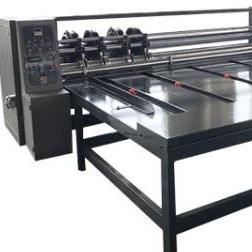 Quality 900*2000mm RS4 Rotary Slotting Machine Corrugated Box Machine wholesale