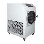 vacuum freeze dryer /freeze dryer price /freeze dryer machine food