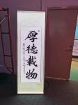 Indoor Digital LED Poster Screen For Shopping Mall Floor Stand Display OEM Voll