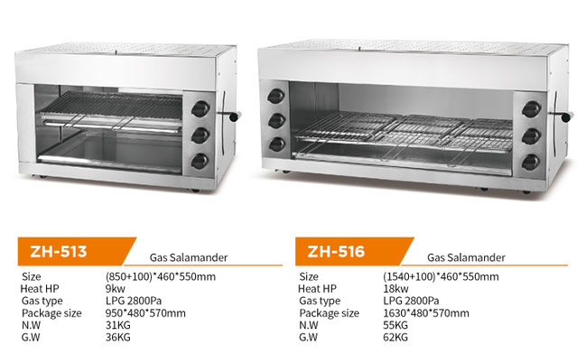 9KW Commercial 2 Racks Gas Salamander 3/6 burner Stainless Steel Meat Grill Machine for Hotel