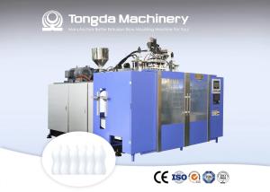 Quality Tongda Small Bottle Blowing Machine 3L Plastic Manufacturing 2 Station wholesale