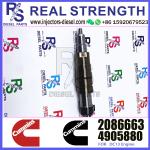 fuel injector 2031835 2872289 2872544 2057401 2029622 1948565 2030519 2031836