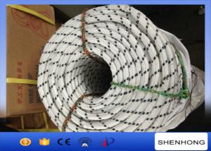 Quality 12MM Double Braided Nylon Pull Rope 3000kg Breaking Force ISO Certificated wholesale