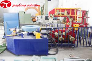 Quality High Speed Horizontal Wrapping Machine 70r/Min OD 1000mm wholesale