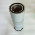 Hydraulic Oil Filter Element Suitable 210/240 Excavator YA00033064