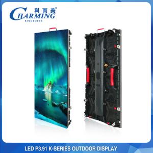 Quality Ultrathin SMD2121 Outdoor LED Advertising Board , P2.6 4K Concert LED Screen Rental wholesale