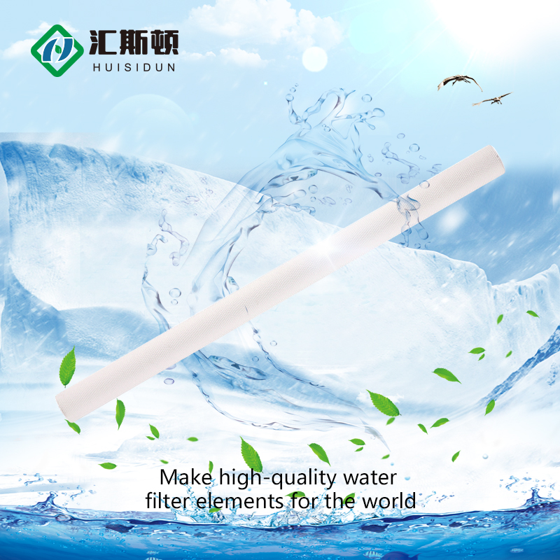 White Melt blown PP filter 5 micron 20 40 inch spun water sediment filter cartridge for RO systems