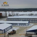 Panelized Construction Prefab Camp Refugee Housing Solutions