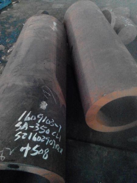 Cheap Metalurgy Machinery Coated Heavy Steel Structural Forged Products Coated Roller Heavy Forging for sale