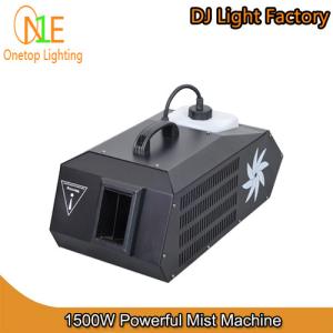 Quality 1500W Powerful Mist Machine DJ Light Factory Stage Light wholesale