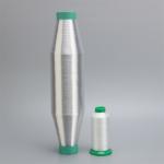 0.11MM Invisible Embroidery Thread PA66 for Hand Knitting