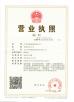 jiangsu aotong optical fiber cable technology co.,ltd Certifications