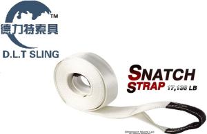 Quality 100mm Heavy Duty Tow Straps Reinforced Loops Nylon / Polyester Materials wholesale