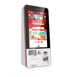 Quality Bus Tickets Dispensing And Vending Machine Kiosk Computer wholesale