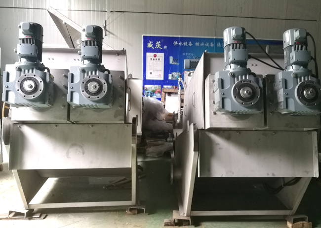 Volute Press Sludge Dehydrator 35 kg Weight 100L/Hour Productivity for Water Treatment
