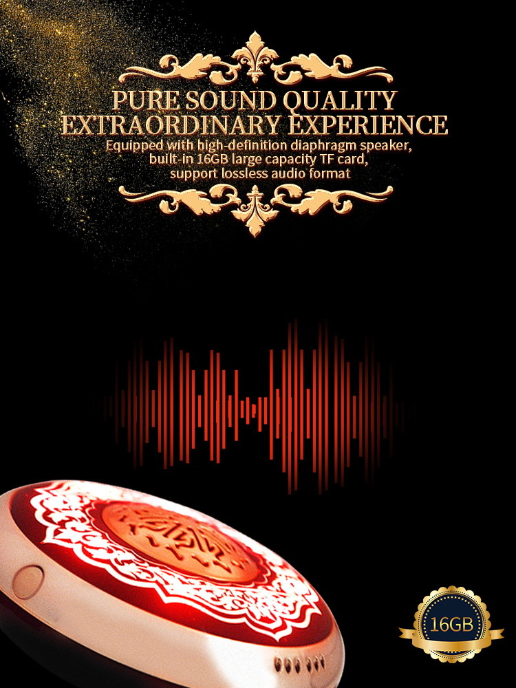 Bluetooth Islamic Music Player Led Lamp Quran Speaker