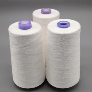 Quality 100% Recycled Polyester Thread wholesale
