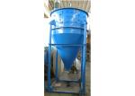 5.5 Kw Tyre Recycling Fiber Separator 200~600 Kg/H Capacity Easy Installation