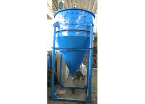 Quality 5.5 KW Tyre Recycling Line XFJ Fiber Separator Rubber Granule Easy Installation wholesale