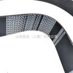 Belts for Ingersoll-Rand 89265052 and Affordable Industrial Screw Air Compressor