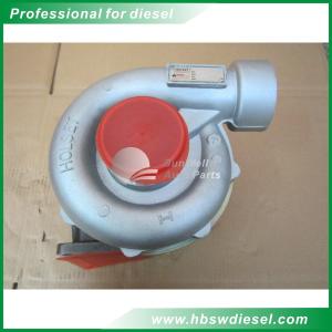 Quality Holset turbocharger H2D 3527997 1117732 for Scania Truck wholesale