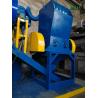 Buy cheap Custom Waste Copper Cable Granulator Machine 2500kg Weight ISO Compliant from wholesalers