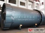 Large Crushing Ratio Φ7300 11m Autogenous Grinding Mill