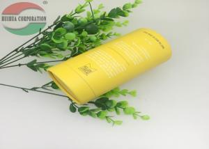 Quality Yellow Cardboard Cylinder Paper Tube Packaging For Honey Bottle Anti-rust wholesale