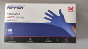 Quality Non Medical Disposable Vinyl Gloves Extra Large 240mm Powder Free wholesale
