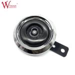 Motorbike Electric Speaker Horn 4Ω 2.5m DC12V Waterproof ISO9001 Listed