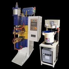 Quality High Pressure Projection Resistance Metal Spot Welding Machine wholesale