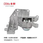 Nissan Engine Mounting 11220-JG31B