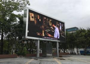 Quality SMD2727 P5 Outdoor LED Display Screen High Pixel Video For Commercial Advertising wholesale