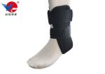 Great Ventilation Ankle Support Brace , Adjustable Plastic Plastic Ankle Brace