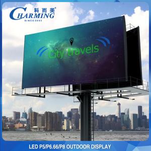 Quality Antiwear IP65 Outdoor Video Wall , LED Display Screen For Advertising Outdoor wholesale
