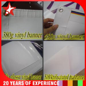 Quality Custom Printed Outdoor Vinyl Banner wholesale