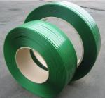 high quality polyester strapping band supplier