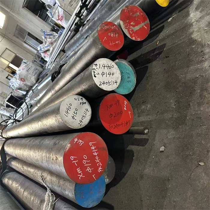 Nitrogen Reinforced Austenitic Stainless Steel UNS S20910 XM-19 Nitronic 50 Rod And Plate