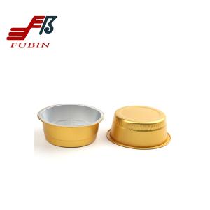 Quality Airline Foil Food Trays High Temperature Eco friendly Food Grade wholesale