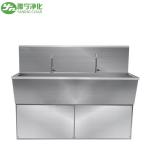 YANING Stainless Steel Foot Knee Pedal Infrared Sensor Water Control Surgical