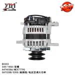 BX203 6D22 E320B E320C Flat Wire Electric Alternator 24V 100A A2T72185