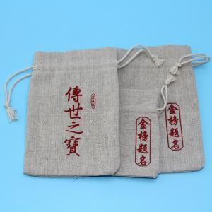 Quality Recycled Jute Drawstring Bag Portable Hot Stamping Logo For Christmas Gift wholesale