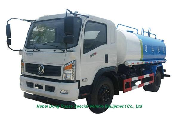 DF Road Wash Water Carrier Truck 8000L With Water Pump Sprinkler For Clean Drink