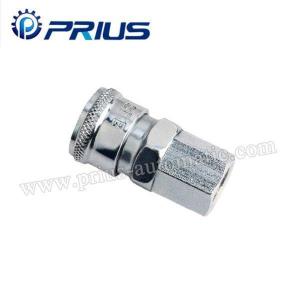 Quality Metal Coupler SF wholesale