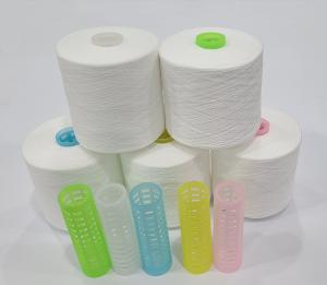 Quality 20s/2, 40s/2 60s/2 100% Polyester Core Spun Yarn Raw White Polyester Twisted Yarn wholesale
