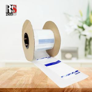 Quality Heat Seal Pre Opened Auto Bag For Automatic Packaging Machines wholesale