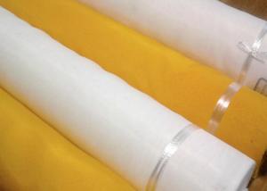 Quality 100 Micron Width 50 Inch Silk Screen Mesh Fabric wholesale