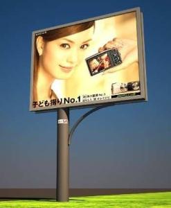 Quality Outdoor advertising light box wholesale